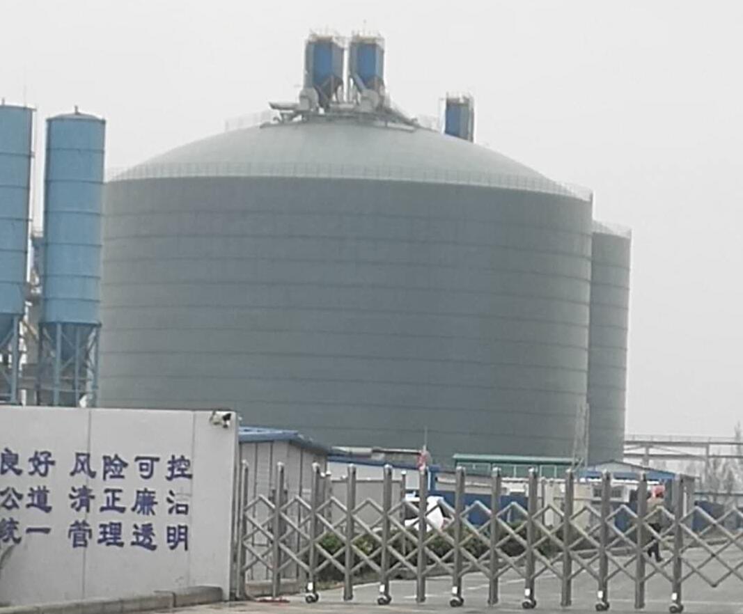 庐江4万吨粉煤灰储存库